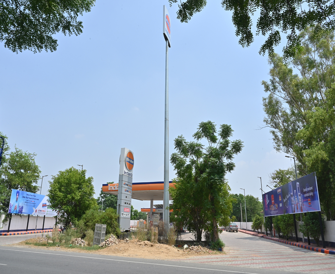 IndianOil - Burj Sema, Bathinda